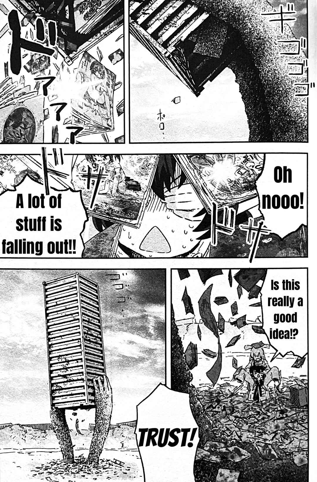 Page 25 Chapter 11 Uwa Youjo Tsuyoi