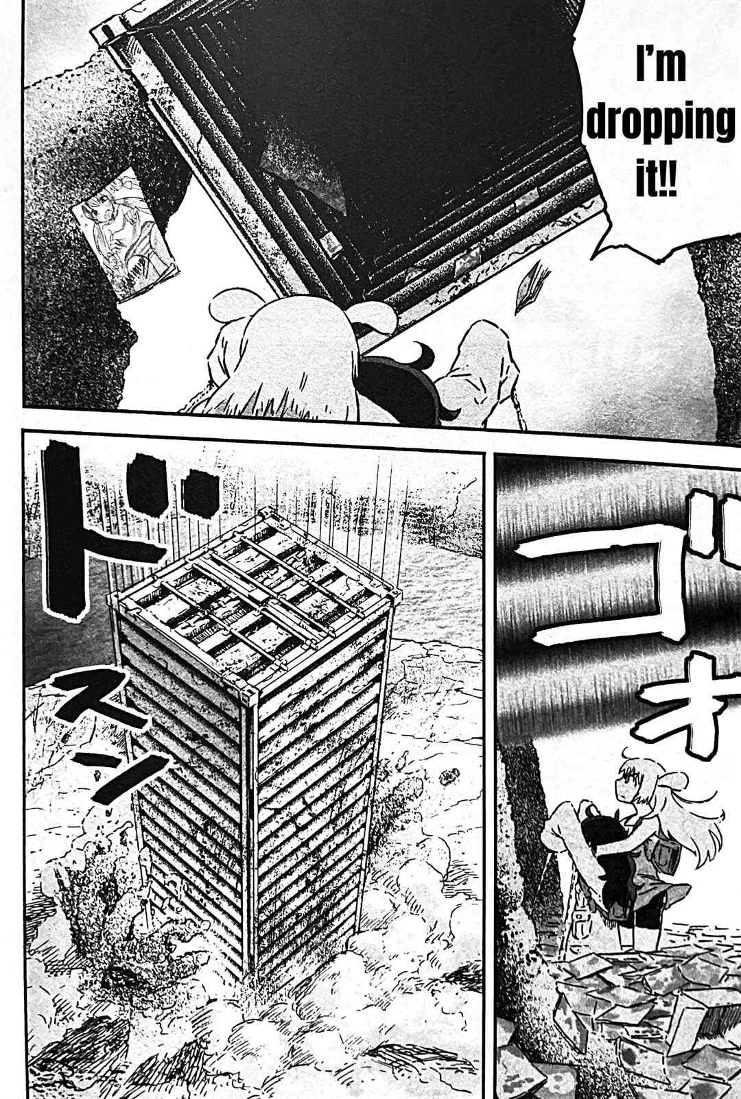 Page 26 Chapter 11 Uwa Youjo Tsuyoi