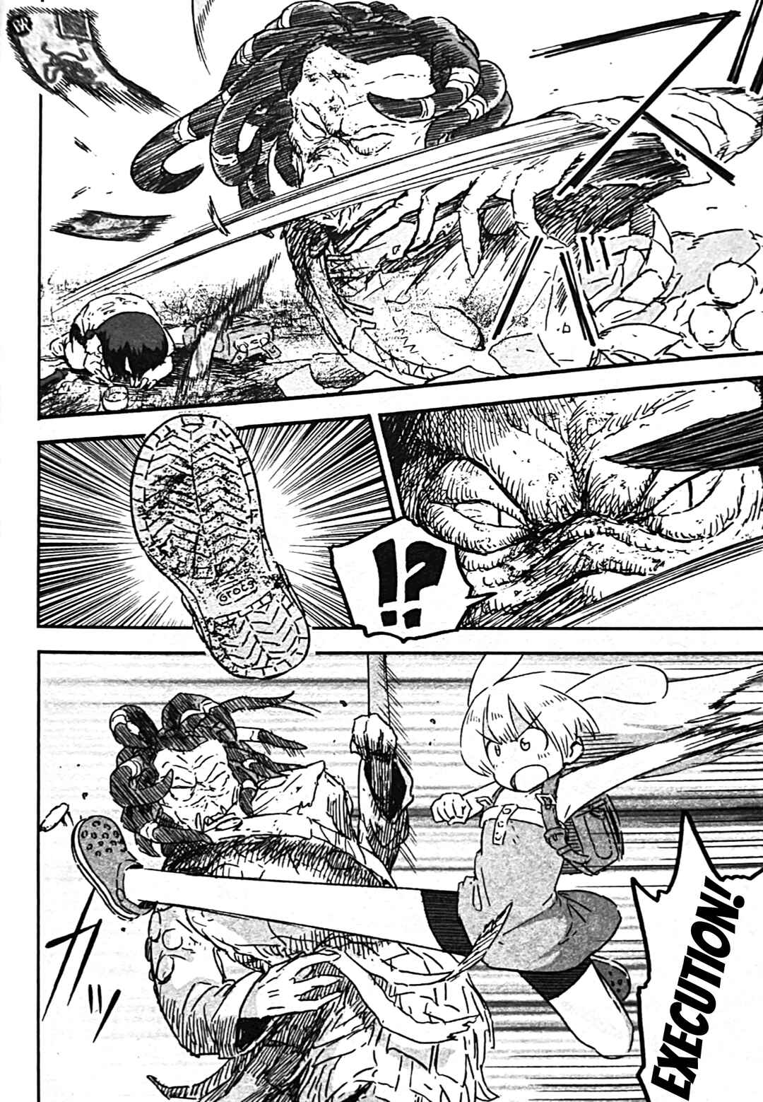 Page 6 Chapter 11 Uwa Youjo Tsuyoi