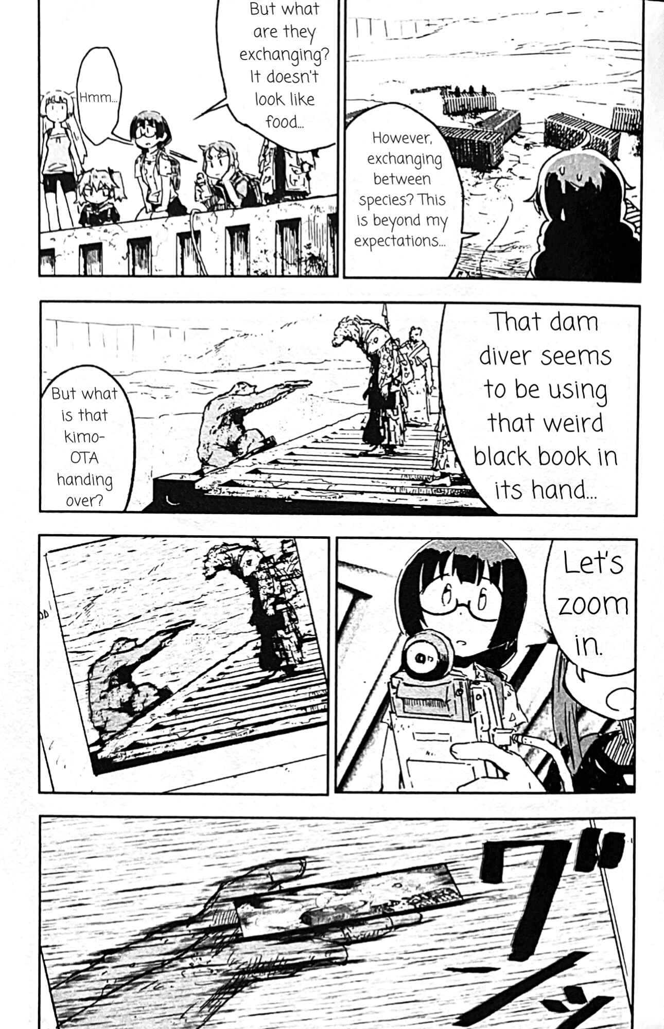 Page 14 Chapter 4 Uwa Youjo Tsuyoi