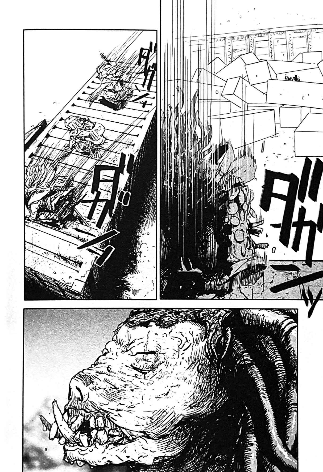 Page 5 Chapter 4 Uwa Youjo Tsuyoi