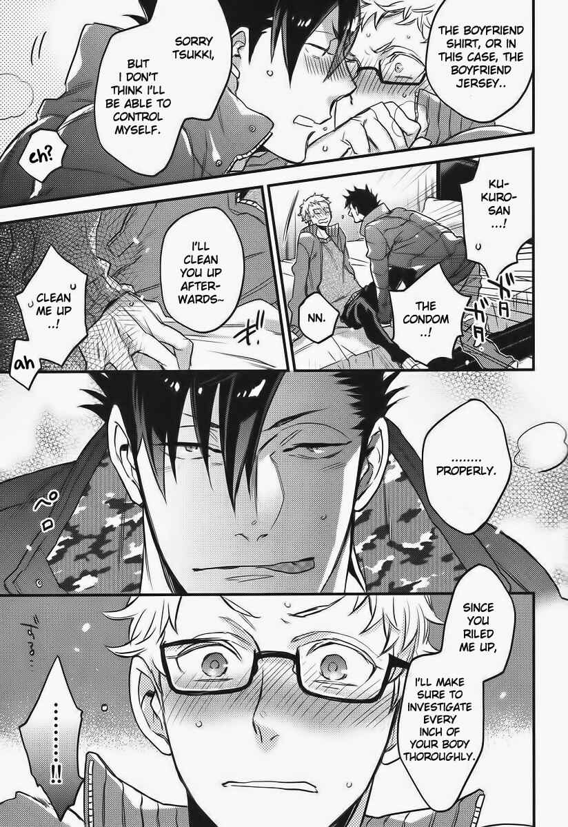 Page 12 Chapter Unknown_27d5 Haikyu!! - Have a Bite (Doujinshi)