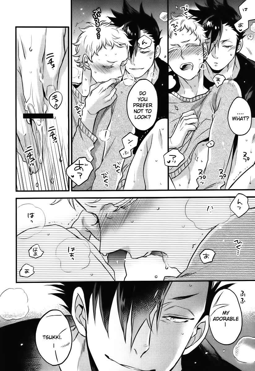 Page 19 Chapter Unknown_27d5 Haikyu!! - Have a Bite (Doujinshi)