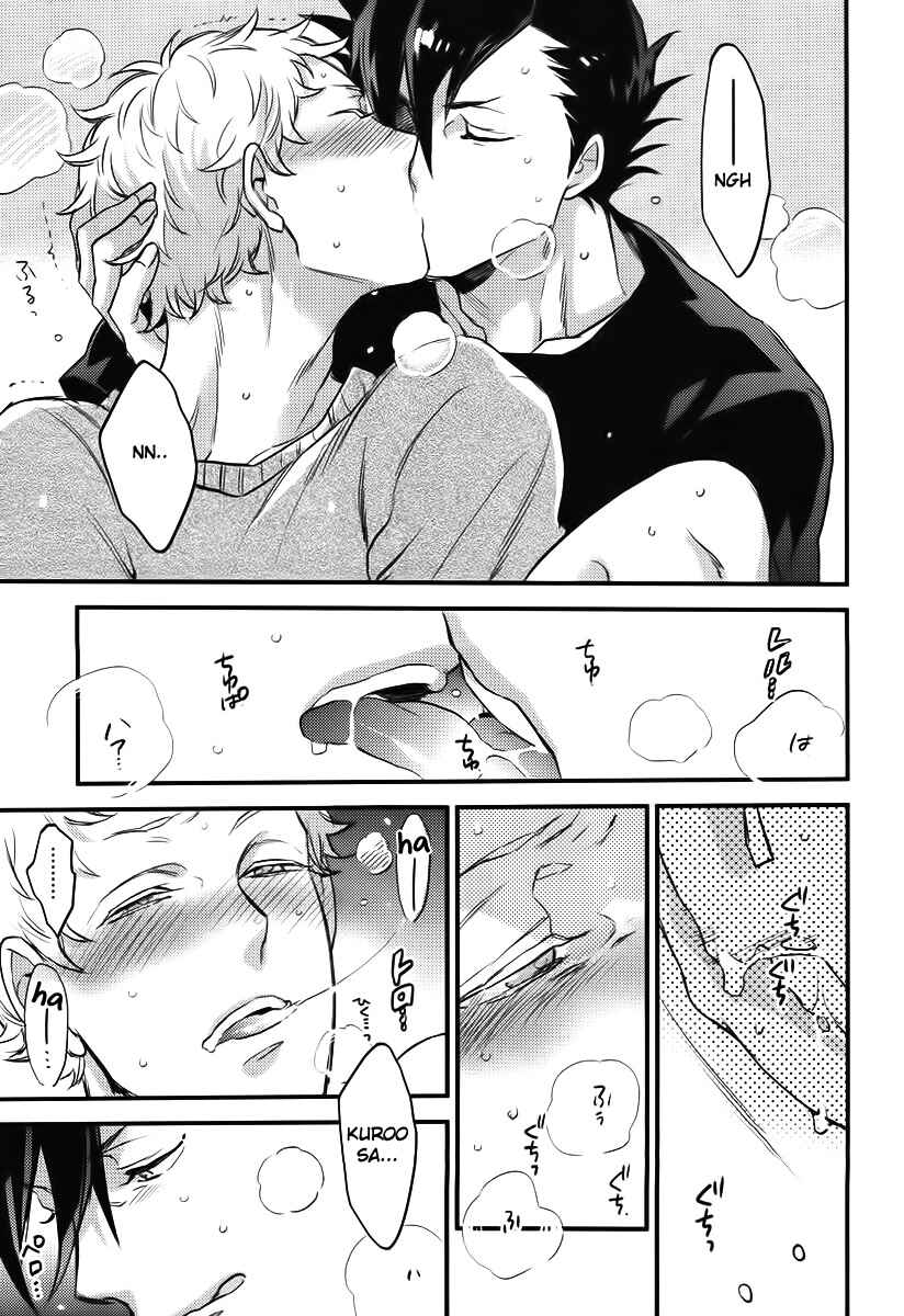 Page 20 Chapter Unknown_27d5 Haikyu!! - Have a Bite (Doujinshi)