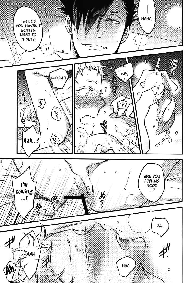 Page 24 Chapter Unknown_27d5 Haikyu!! - Have a Bite (Doujinshi)