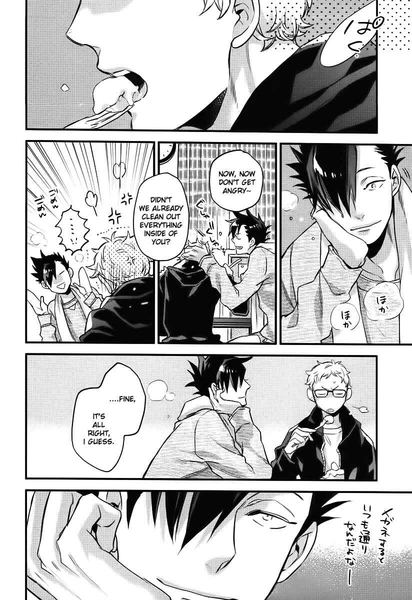 Page 29 Chapter Unknown_27d5 Haikyu!! - Have a Bite (Doujinshi)