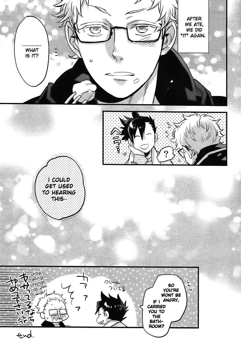 Page 30 Chapter Unknown_27d5 Haikyu!! - Have a Bite (Doujinshi)