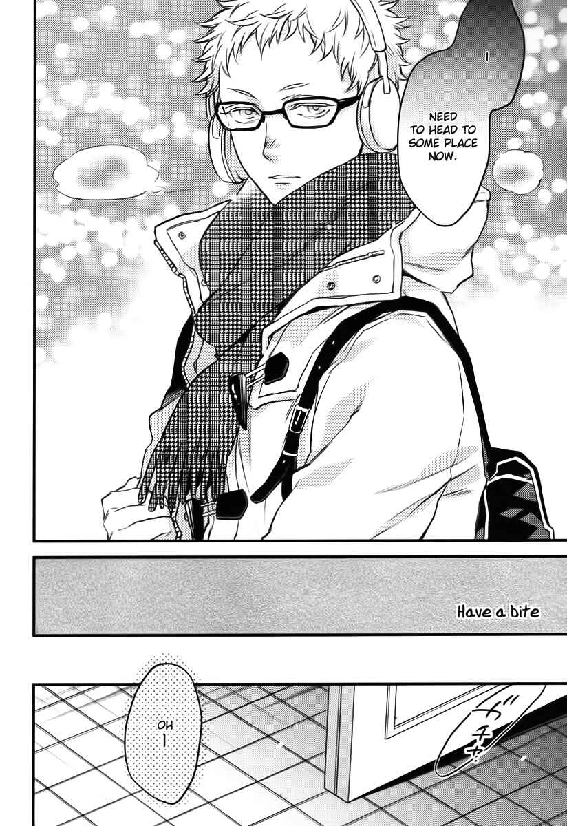 Page 5 Chapter Unknown_27d5 Haikyu!! - Have a Bite (Doujinshi)
