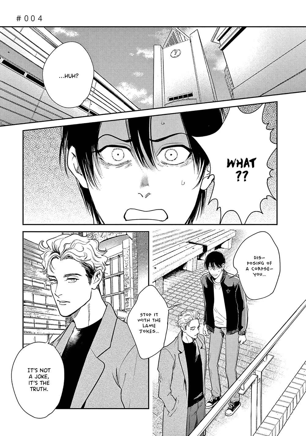 Page 3 Chapter 4 The End of the World, With You
