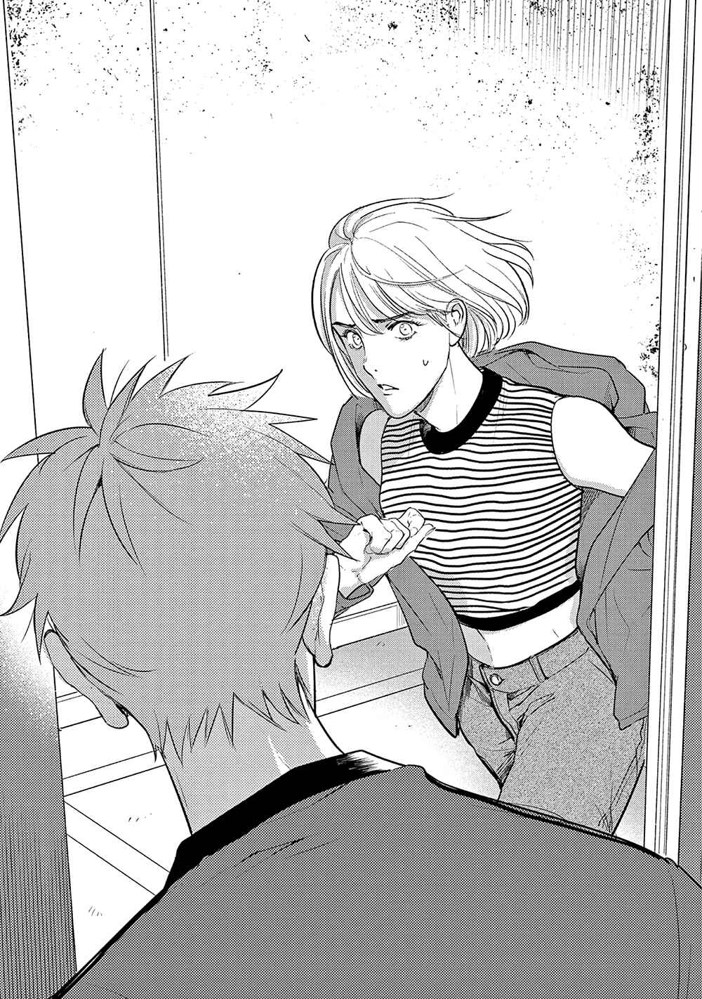 Page 14 Chapter 7 The End of the World, With You