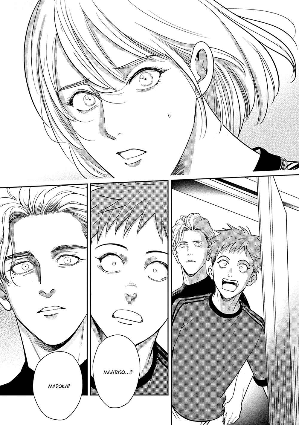 Page 15 Chapter 7 The End of the World, With You