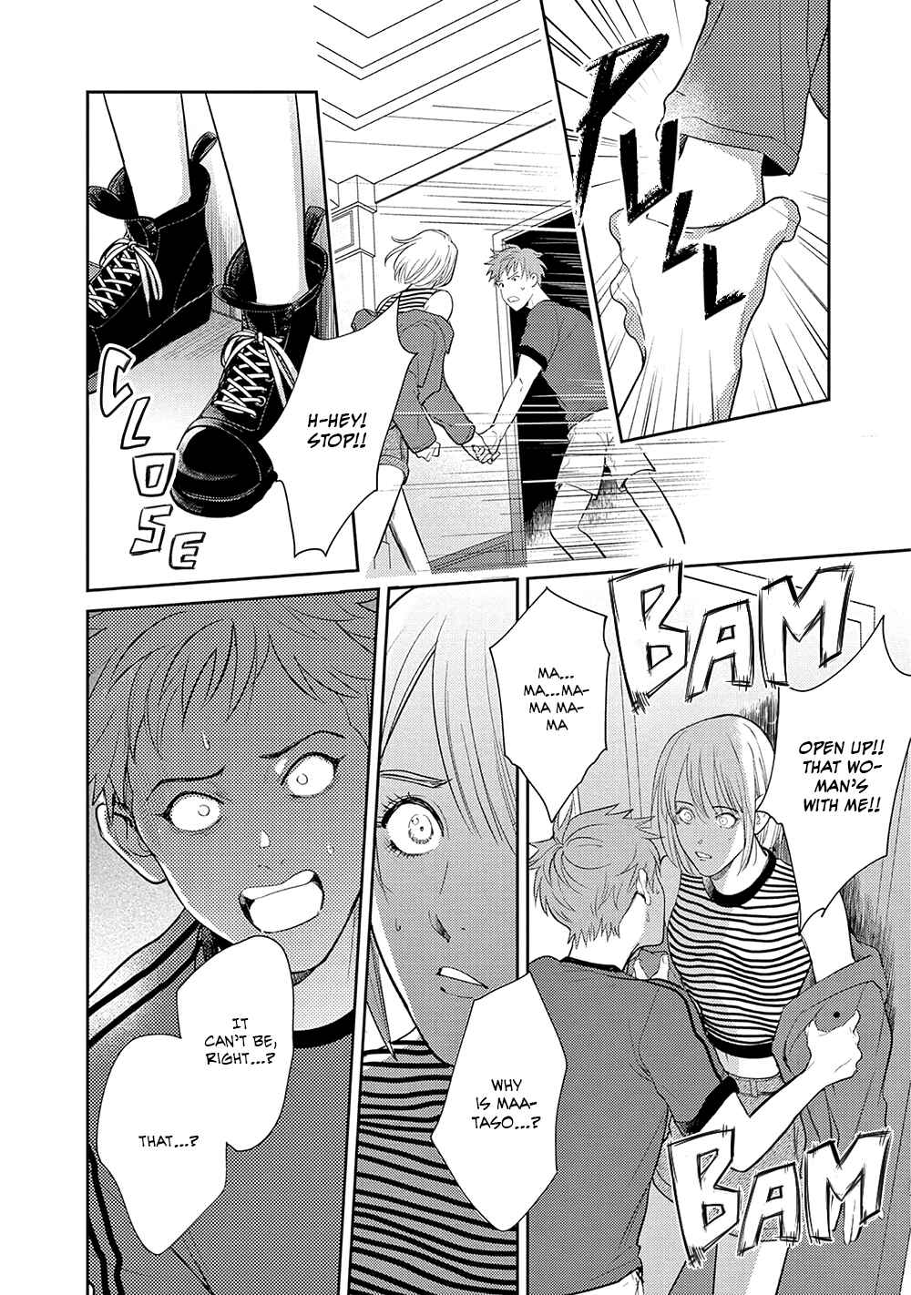 Page 16 Chapter 7 The End of the World, With You