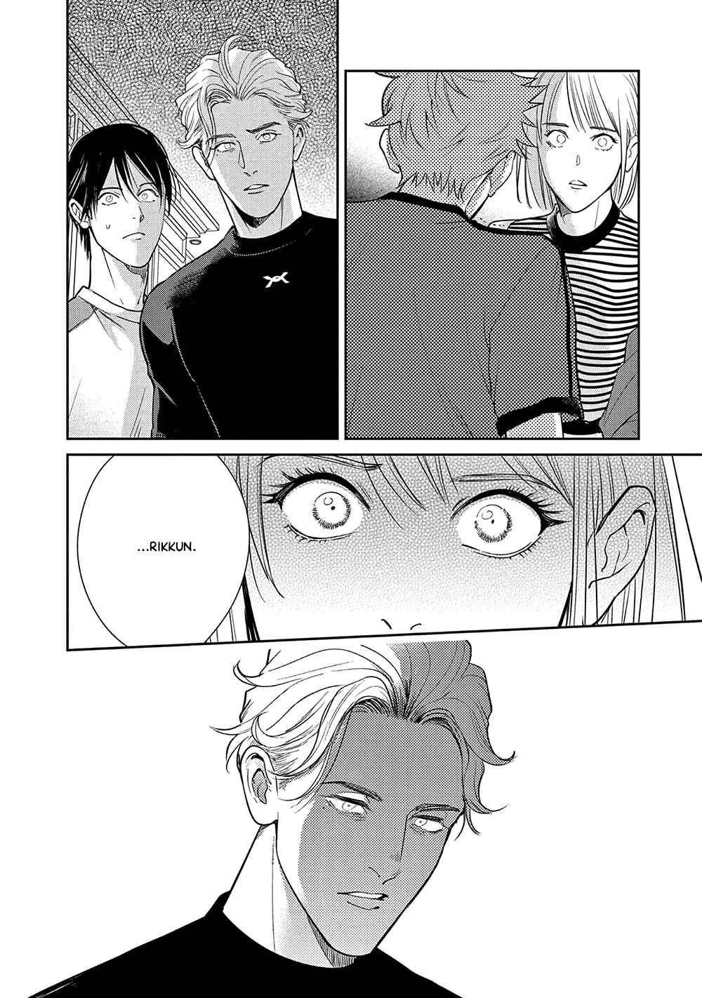Page 18 Chapter 7 The End of the World, With You
