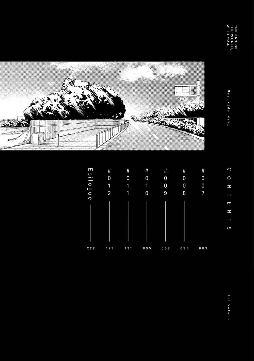 Page 4 Chapter 7 The End of the World, With You