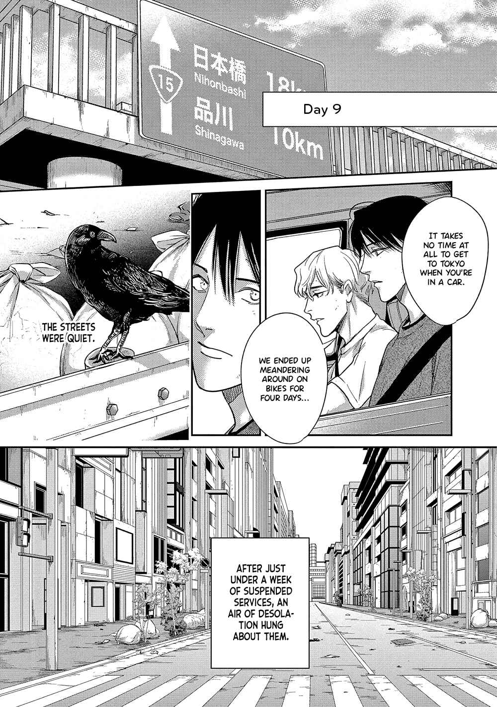 Page 28 Chapter 12 The End of the World, With You