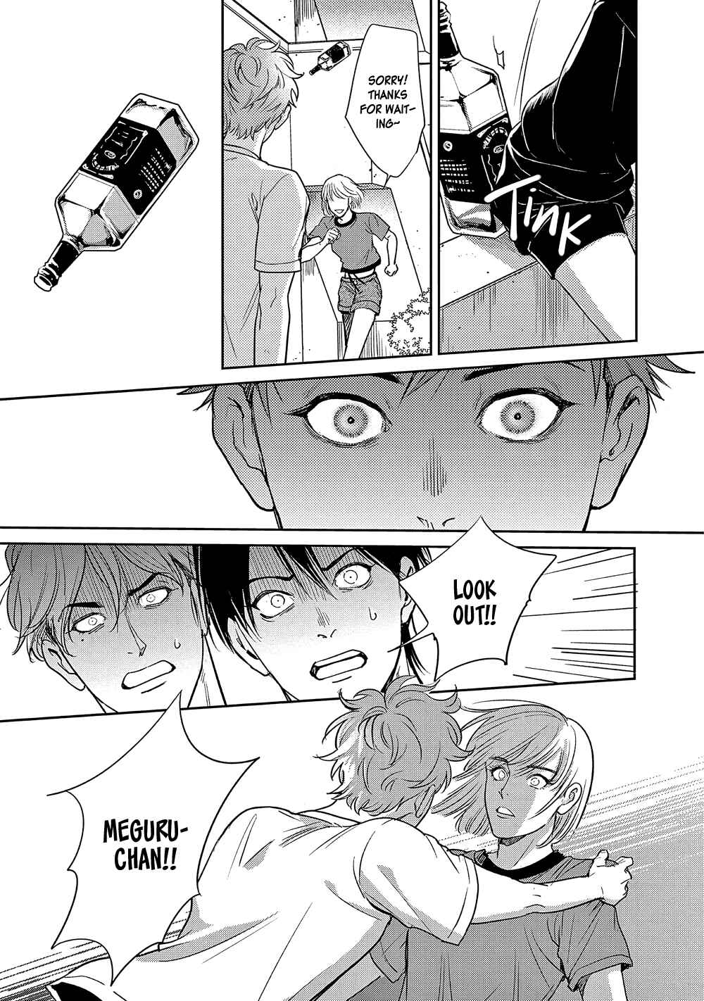 Page 9 Chapter 12 The End of the World, With You