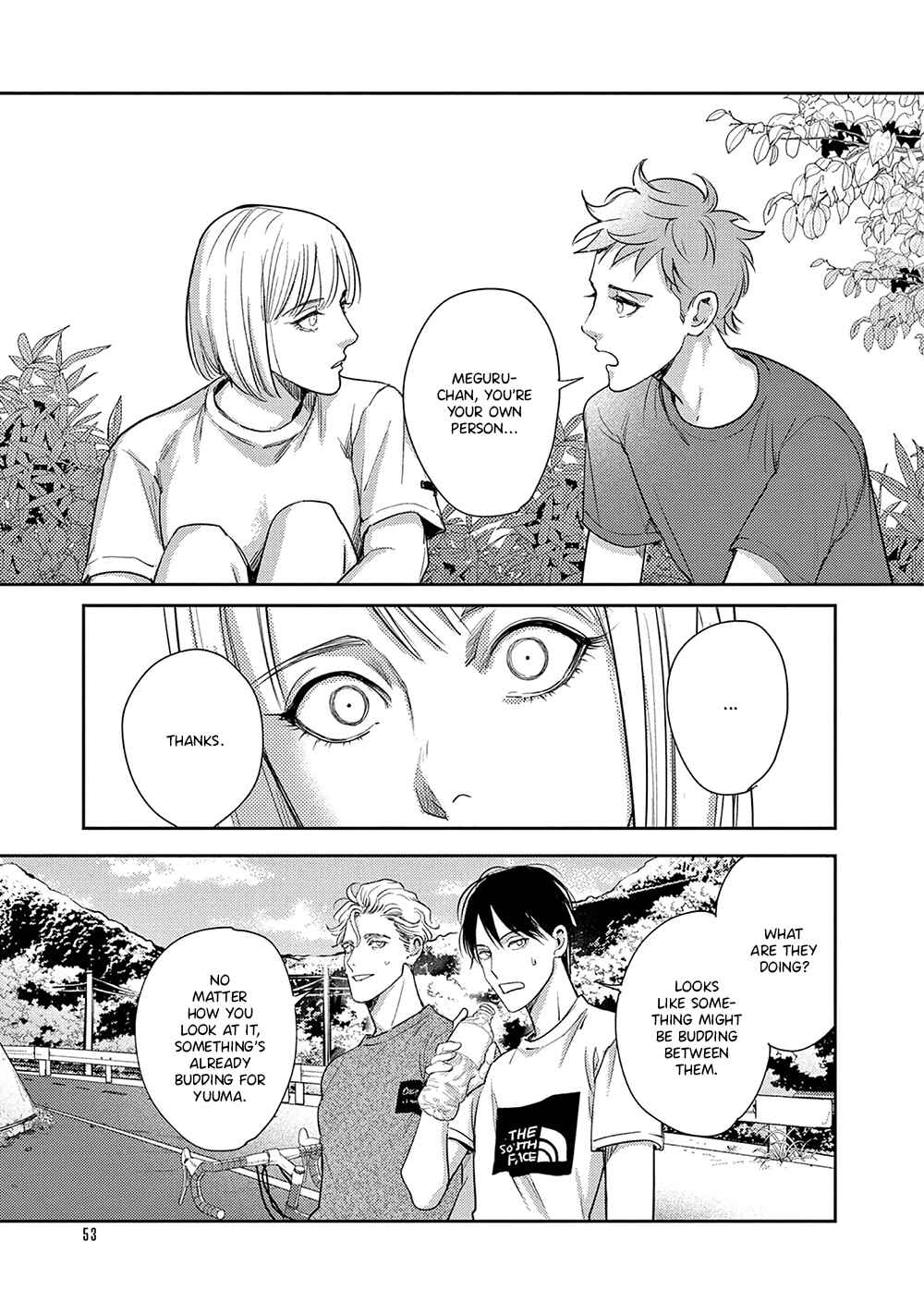 Page 21 Chapter 8 The End of the World, With You