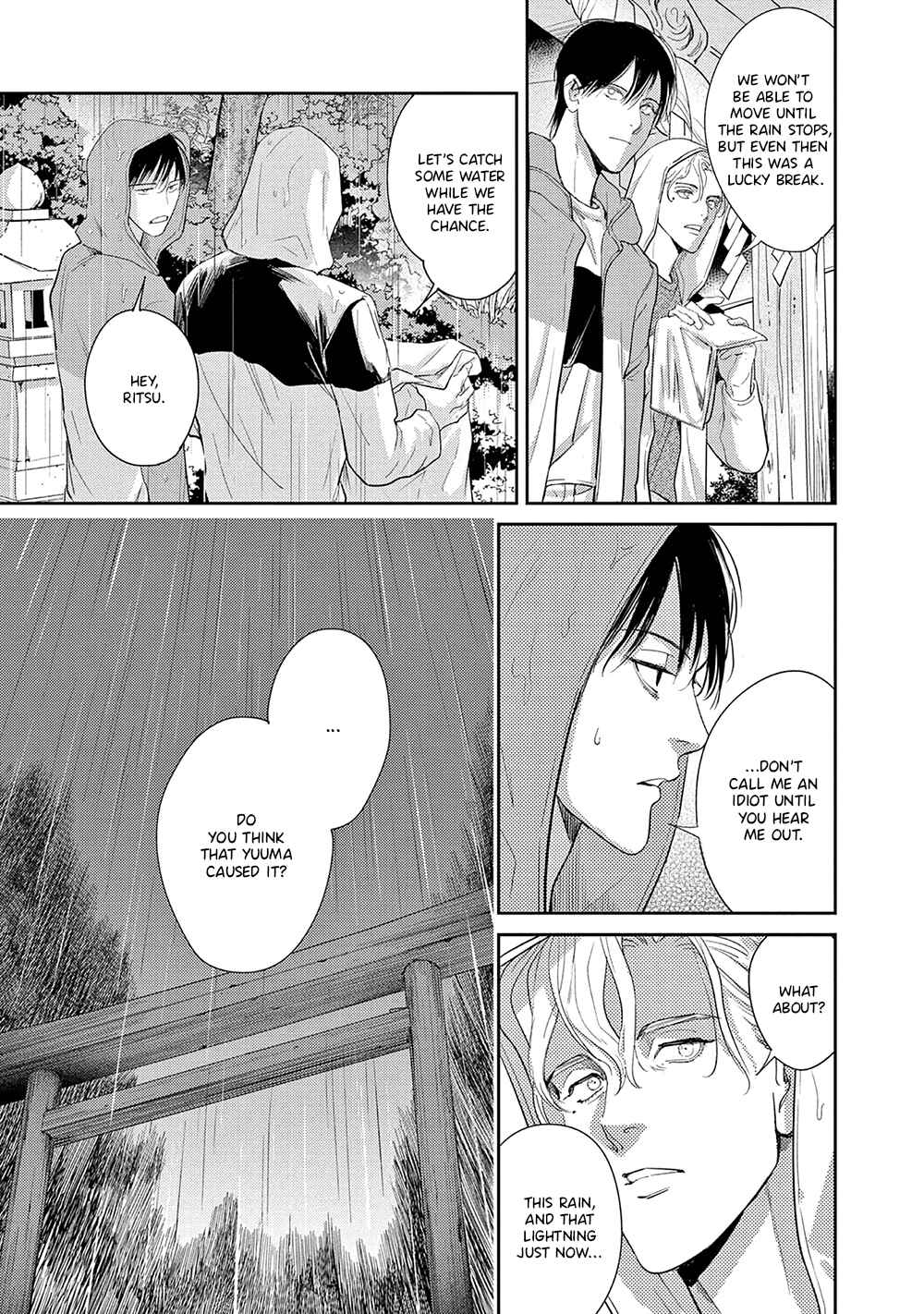 Page 33 Chapter 8 The End of the World, With You