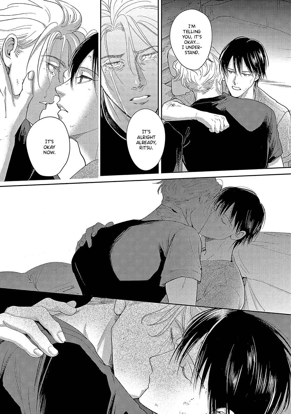 Page 26 Chapter 9 The End of the World, With You
