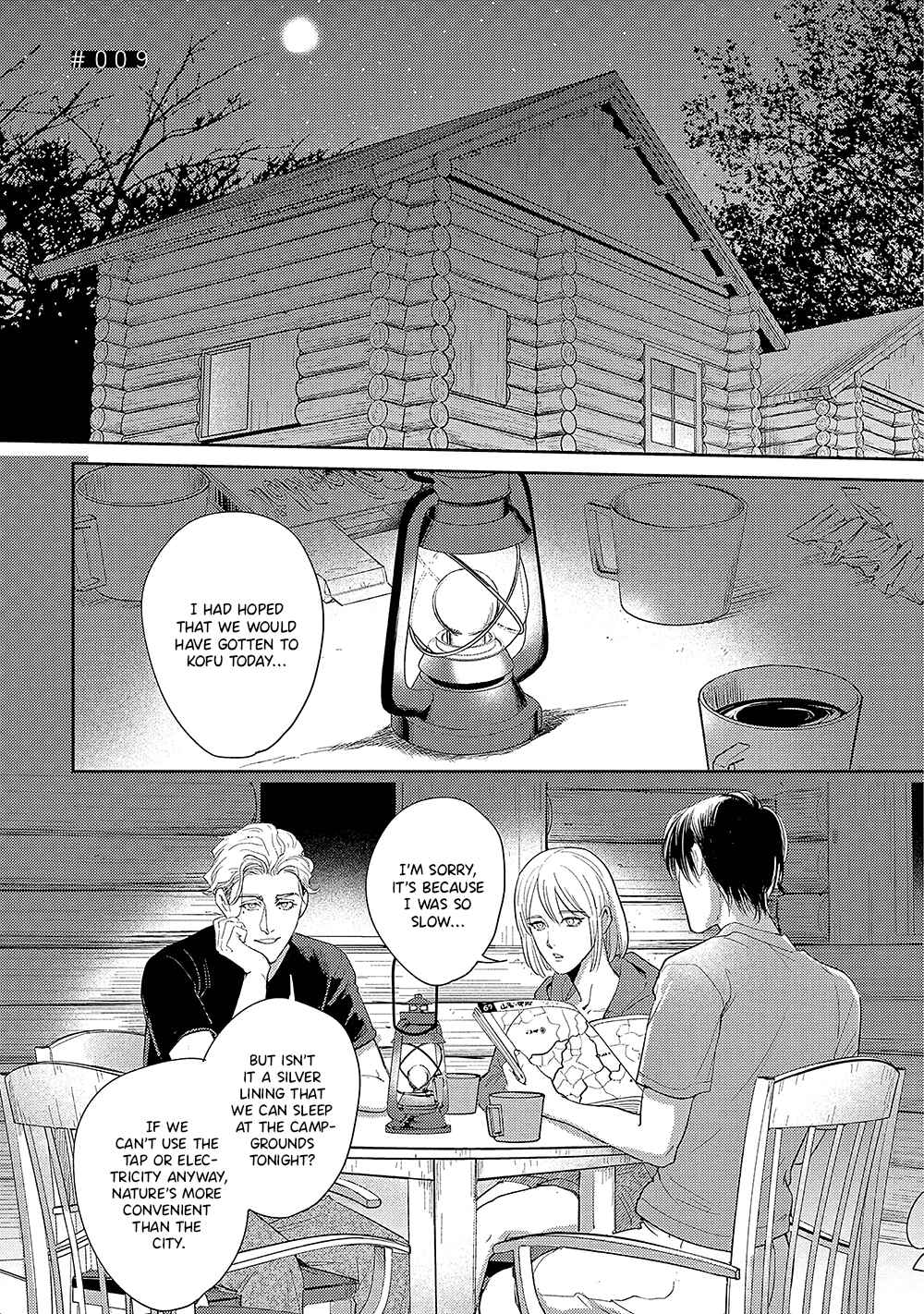 Page 3 Chapter 9 The End of the World, With You