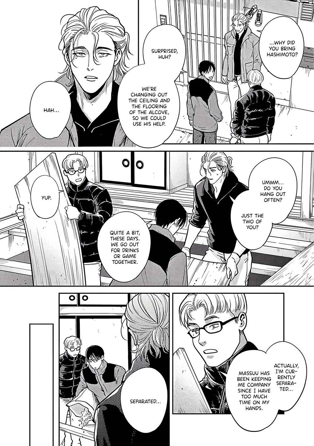 Page 15 Chapter 0 The End of the World, With You