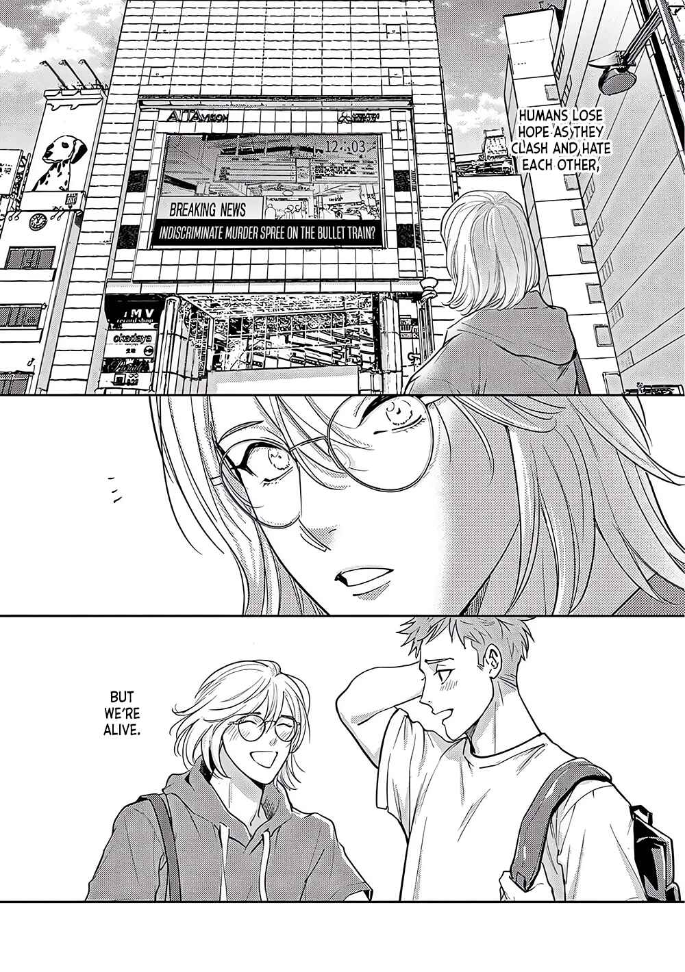Page 33 Chapter 0 The End of the World, With You