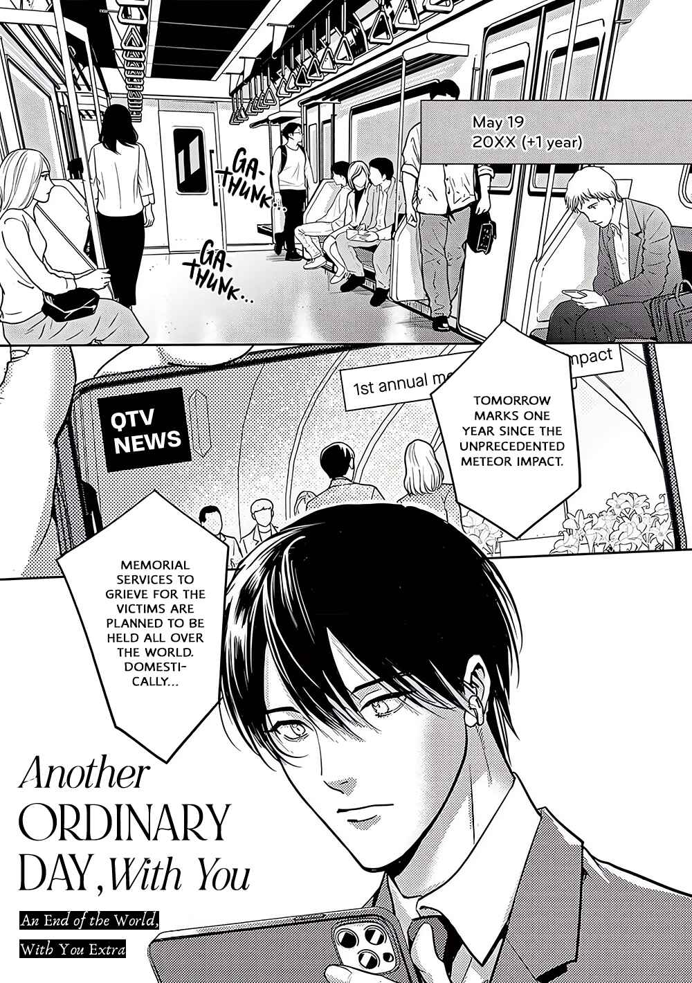 Page 4 Chapter 0 The End of the World, With You