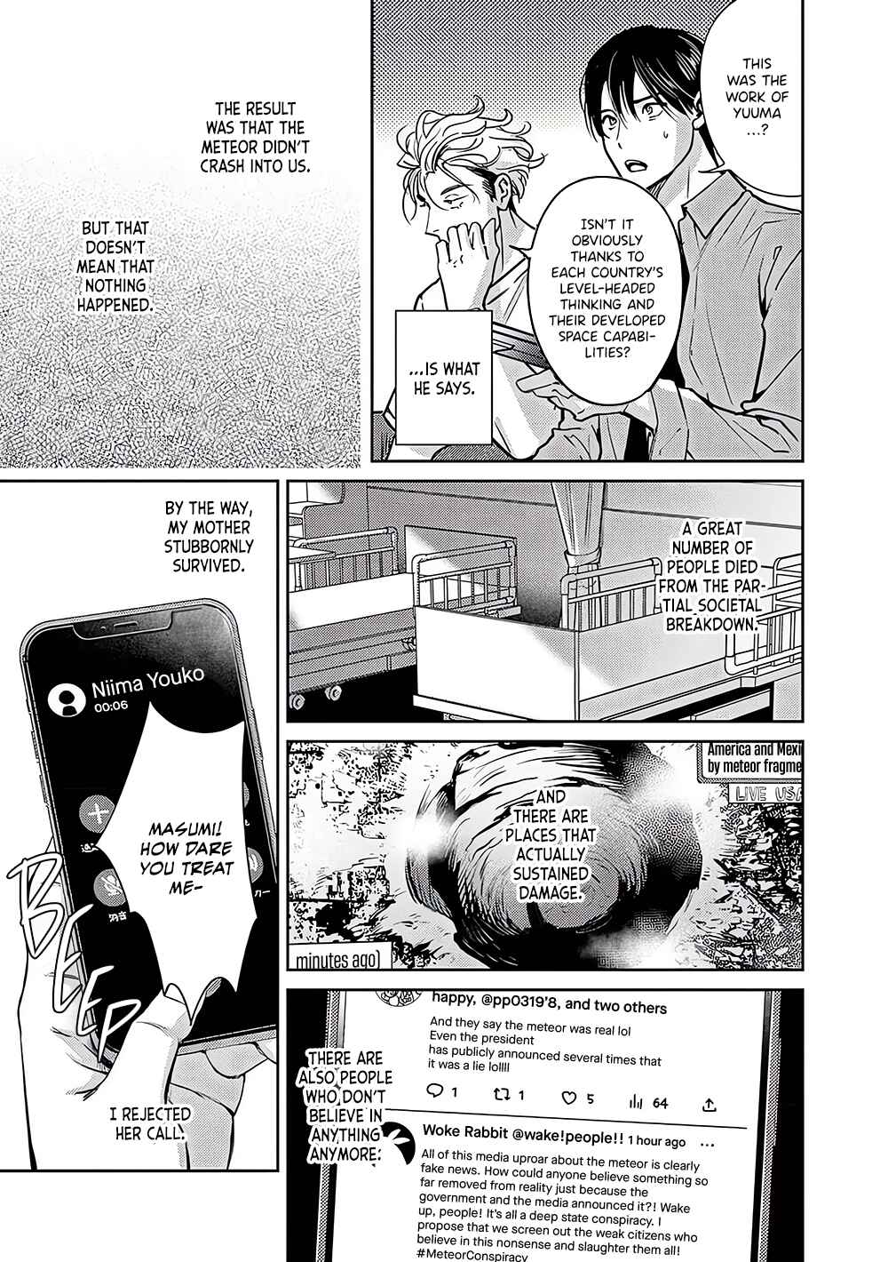 Page 6 Chapter 0 The End of the World, With You