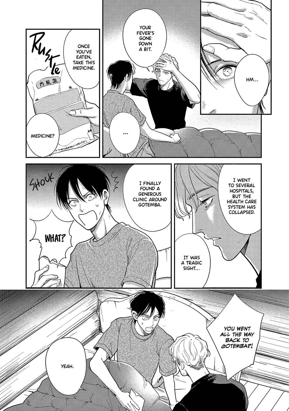 Page 12 Chapter 10 The End of the World, With You