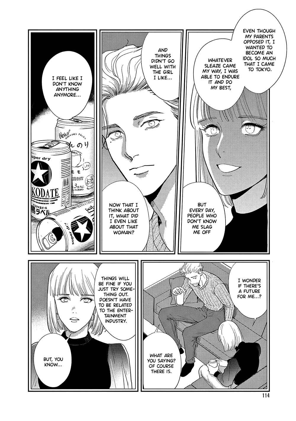 Page 23 Chapter 10 The End of the World, With You