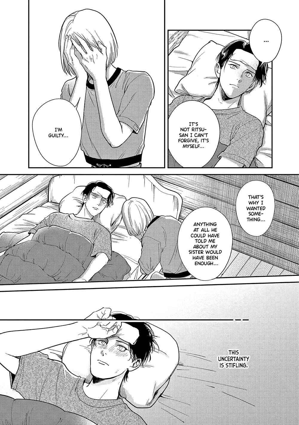 Page 7 Chapter 10 The End of the World, With You