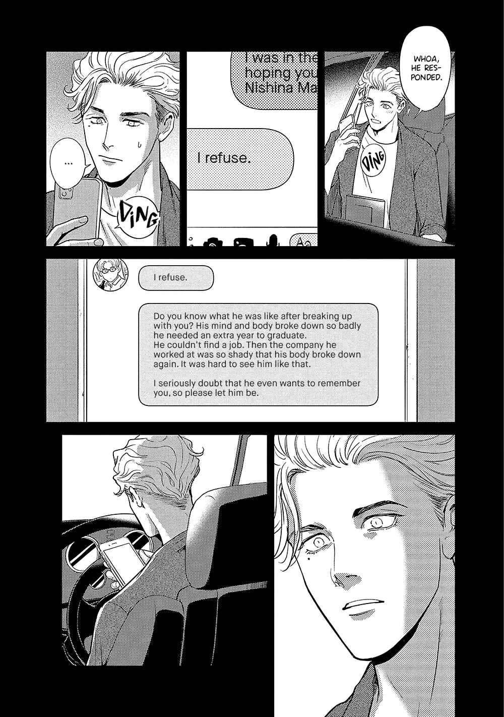 Page 12 Chapter 11 The End of the World, With You