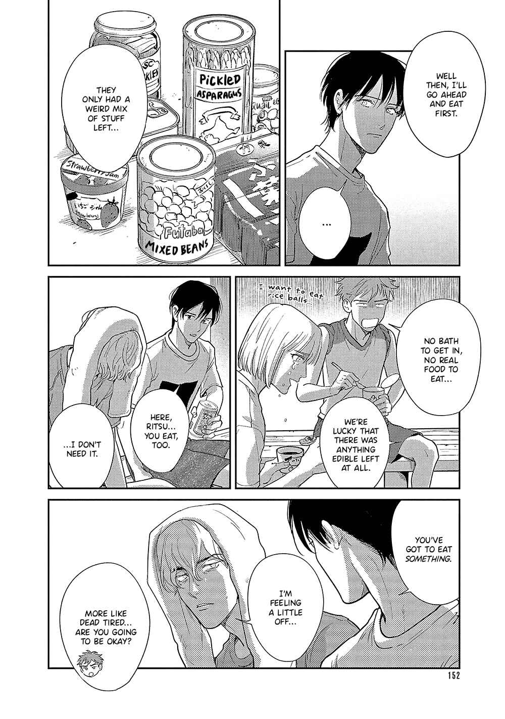 Page 25 Chapter 11 The End of the World, With You