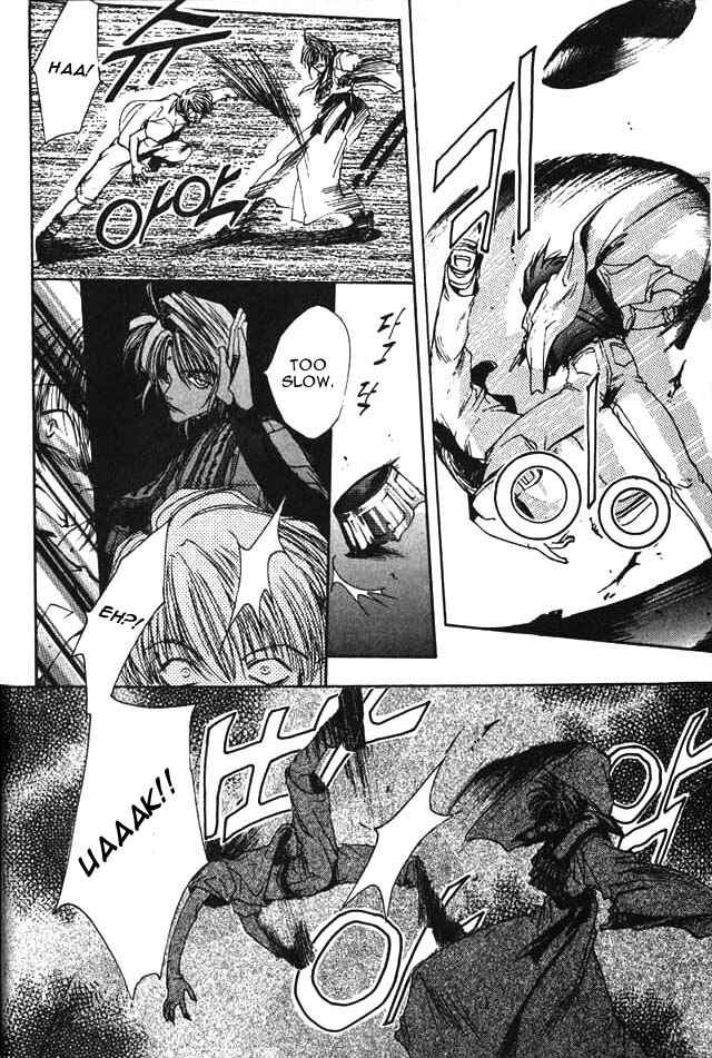 Page 16 Chapter 0 Saiyuki