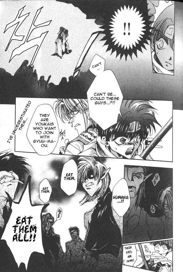 Page 17 Chapter 0 Saiyuki