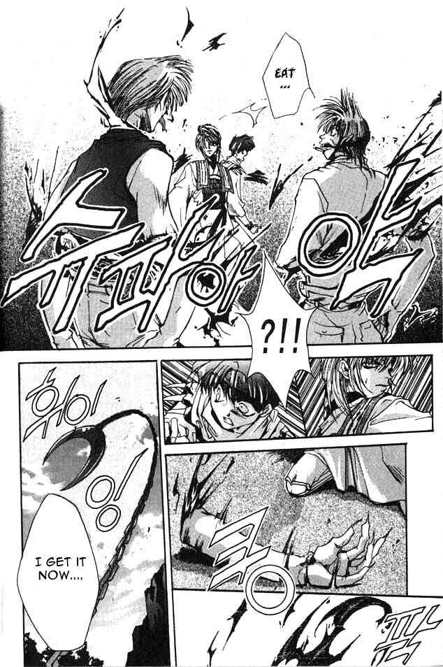 Page 18 Chapter 0 Saiyuki