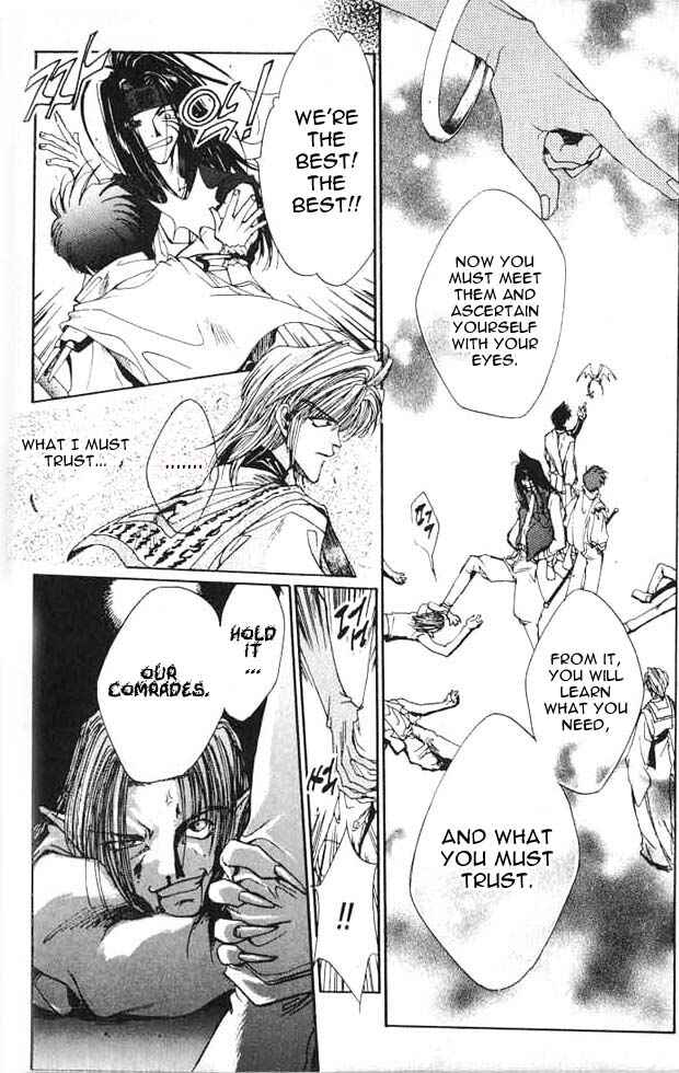 Page 28 Chapter 0 Saiyuki