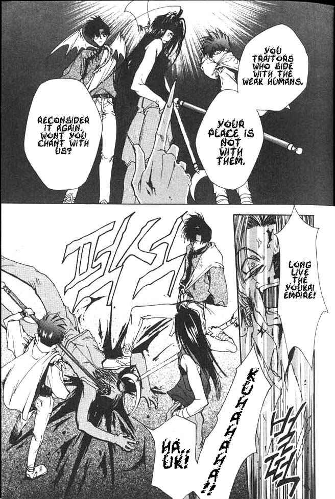 Page 29 Chapter 0 Saiyuki