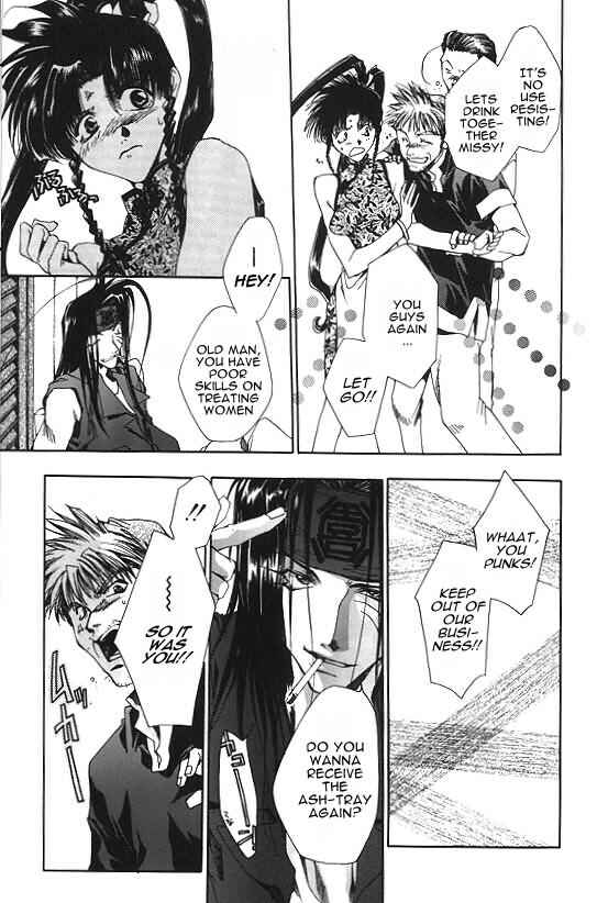 Page 13 Chapter 8 Saiyuki