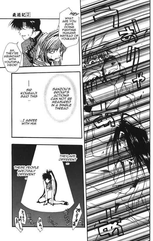 Page 15 Chapter 8 Saiyuki
