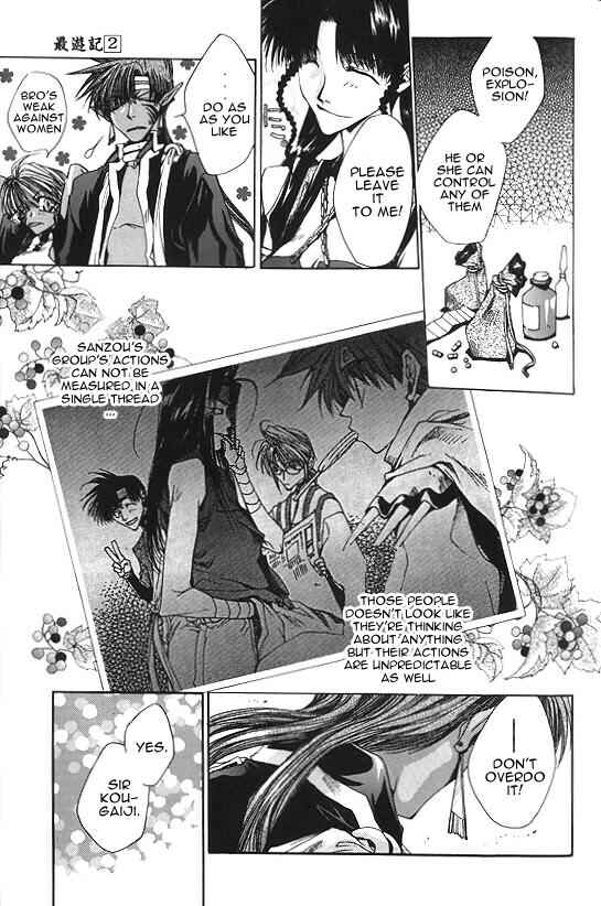 Page 5 Chapter 8 Saiyuki