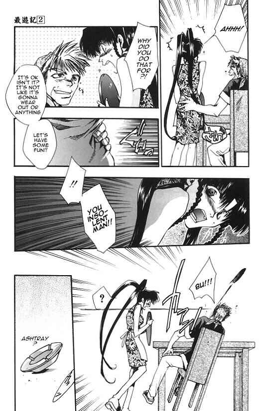 Page 7 Chapter 8 Saiyuki