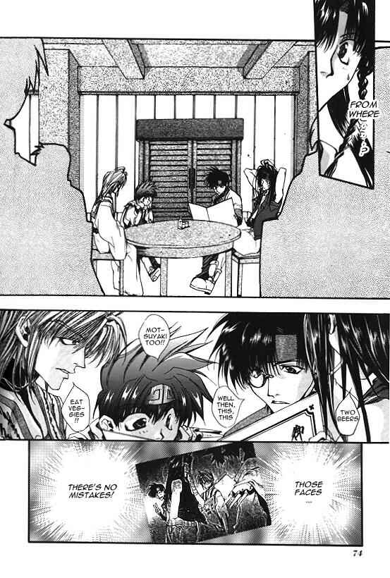 Page 8 Chapter 8 Saiyuki
