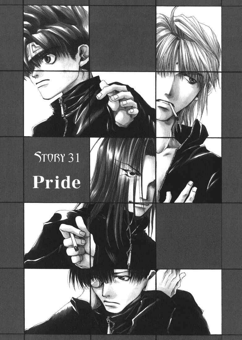 Page 1 Chapter 31 Saiyuki