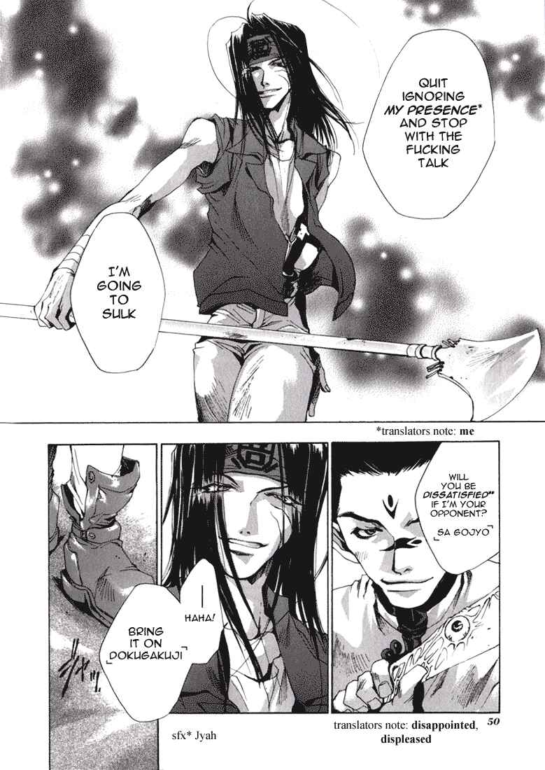Page 15 Chapter 31 Saiyuki