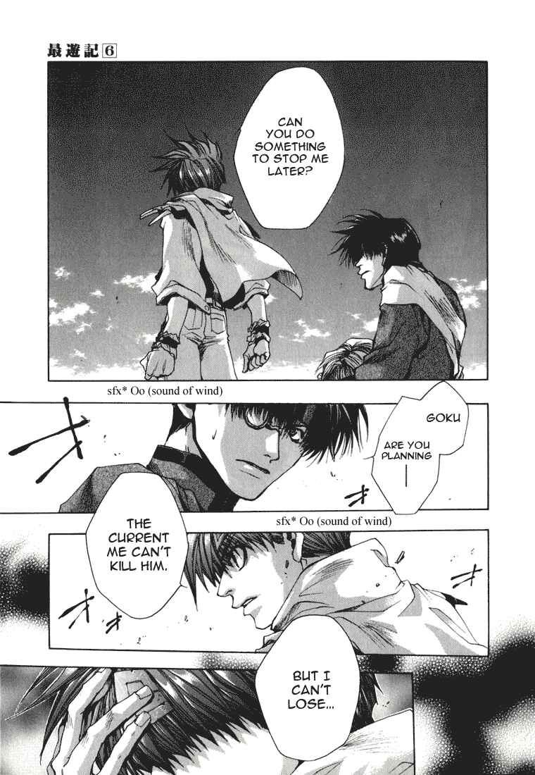 Page 18 Chapter 31 Saiyuki
