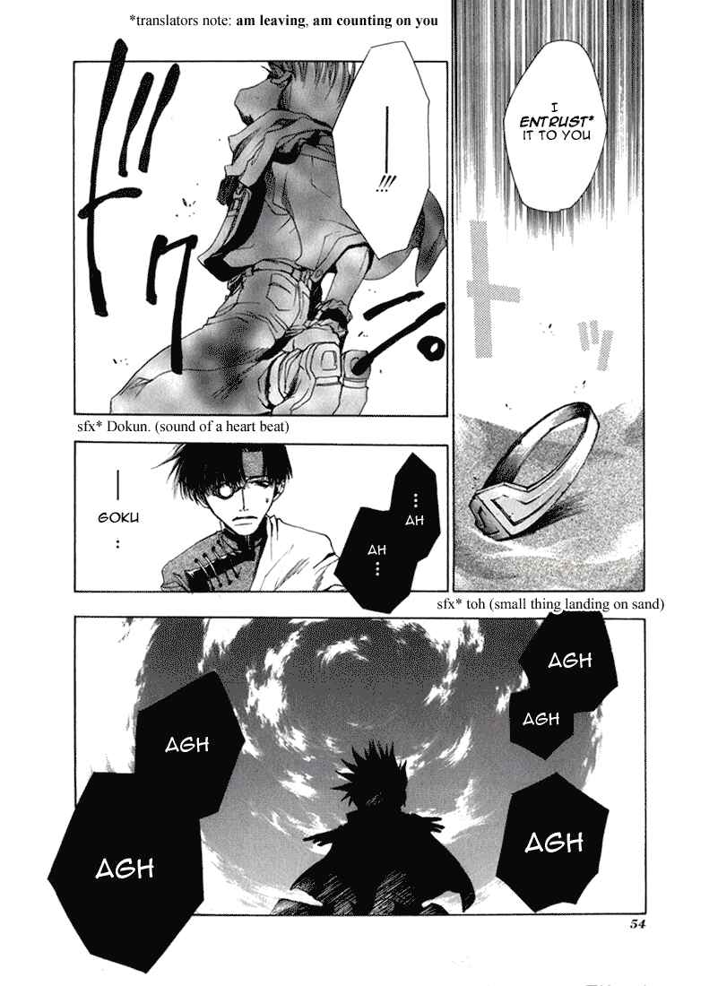 Page 19 Chapter 31 Saiyuki