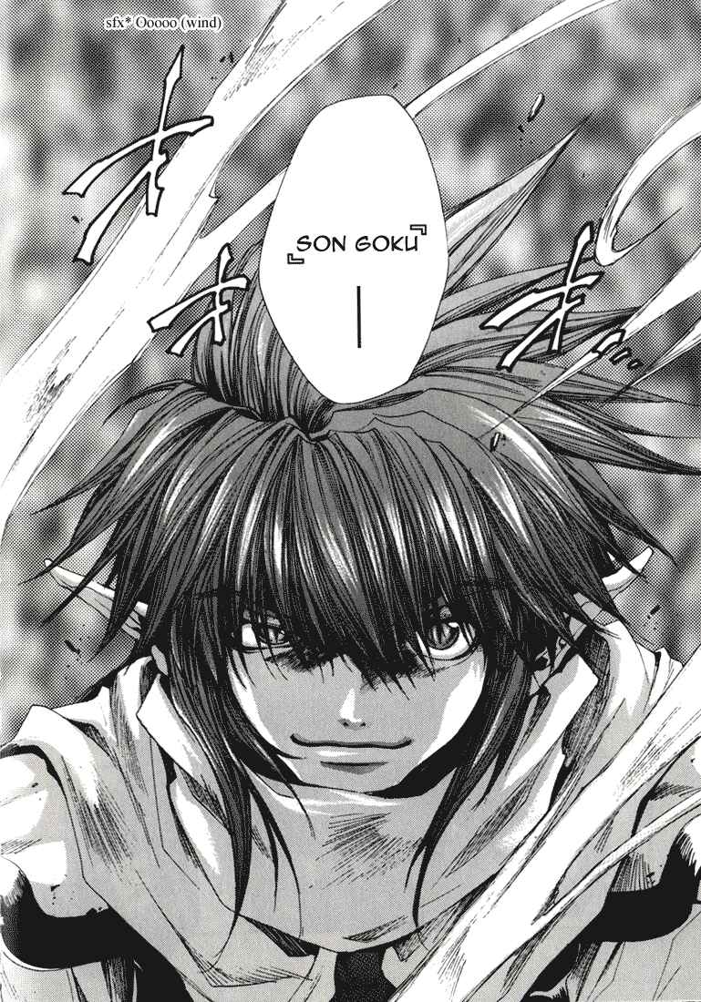 Page 21 Chapter 31 Saiyuki