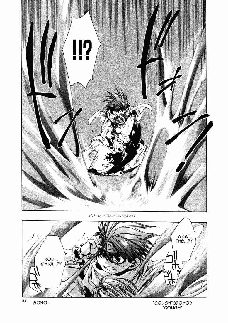 Page 6 Chapter 31 Saiyuki