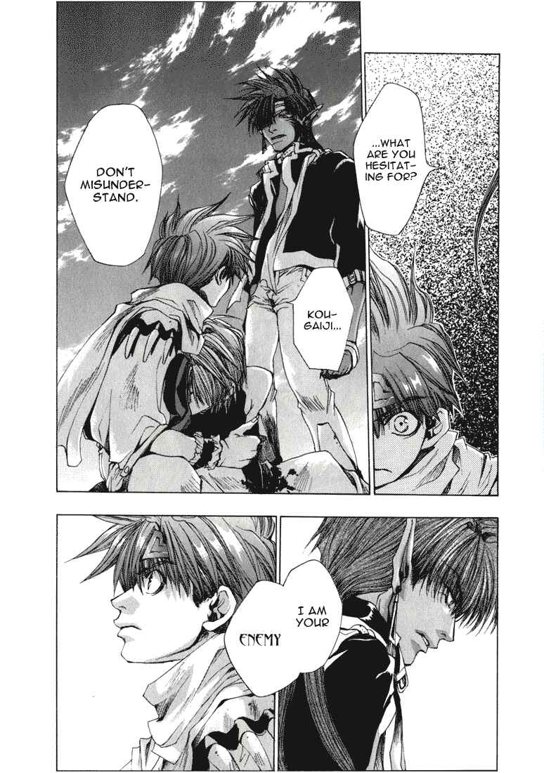 Page 7 Chapter 31 Saiyuki